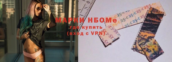 скорость mdpv Абдулино